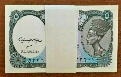 EGYPT 5 PIASTRES P-188 1998 x 100 Pcs Lot BUNDLE QUEEN NEFERTITI UNC PACK NOTE - Image 1 of 4