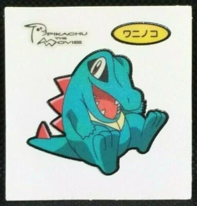 Totodile Pokemon Pfanne Brot Aufkleber Siegel Deko Japanisch Nintendo Sehr Selten Kostenloser Versand - Bild 1 von 7