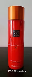 Rituals The Rituals Of Happy Buddha Shampoo 8.4FL.OZ/250ML - Bild 1 von 2