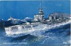 Carte Postale / Boat / Bateau / H.M. Light Cruiser Dauntless