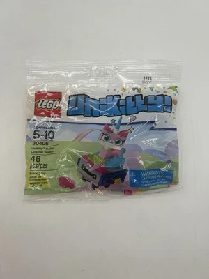 LEGO Unikitty! 30406 Unikitty Roller Coaster Wagon Retired New In Sealed Polybag - Image 1 of 4