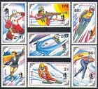 Mongolia 1992 Winter Olympics/Sports/Games/Ice Hockey/Shooting/Skiing 7V N34233