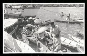 Jesselton Harbour SR Brunei Sabah British North Borneo Malaysia 50s - Picture 1 of 1