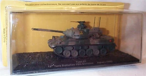 Type 61 10th Tank Battalion 10th Div Japan 1993 1-72 scale new in case sealed - Picture 1 of 2