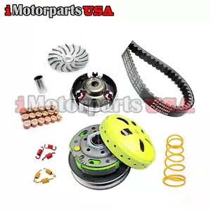 CAN AM DS90 DS90X 4T ATV RACING PERFORMANCE TRANSMISSION CLUTCH UPGRADE KIT NEW - Picture 1 of 8