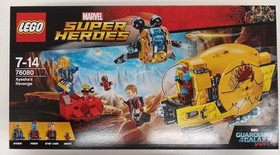 Lego Marvel Revenge Of Aisha 76080 Used