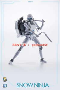 New Deformabl Robot Snow Ninja MFT MS-31W Action Figure Mini Pocket Toy In Stock - Picture 1 of 11