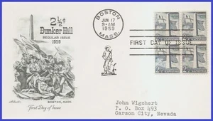 Monumento Bunker Hill USA3 #1034 ADDR ARTMASTER FDC BL4 - Imagen 1 de 1