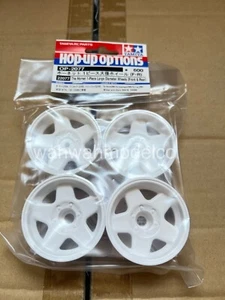 Tamiya 22077 1/10 RC Avispón/Saltamontes/Rana Una Pieza Diámetro Grande Juego de ruedas F&R - Imagen 1 de 2