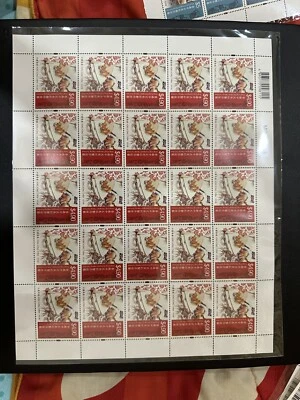 2022 HONG KONG CHEONGSAM MAKING TECHNIQUE STAMP SHEET FULL SET - Image 1 of 4