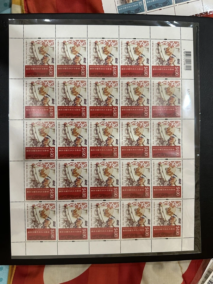 2022 HONG KONG CHEONGSAM MAKING TECHNIQUE STAMP SHEET FULL SET - Image 1 of 4