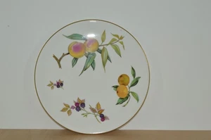 Royal Worcester Evesham Gold - 11.25" Cake / Gateau Plate (#37) - Picture 1 of 5