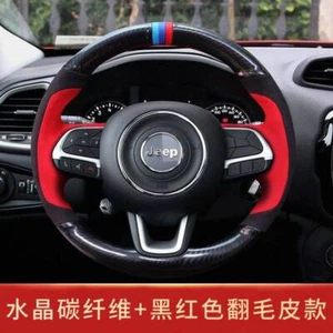 Customized Hand sewn Steering Wheel Cover For Jeep Compass Renegade 2015-2018 - Bild 1 von 9
