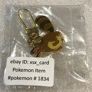 Pokémon Vintage Japonés Nintendo - Llaveros Raros - Sentret - Sellado #1834 - Imagen 1 de 3