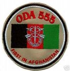 TALIZOMBIE&#169; WHACKER SPECIAL FORCES GROUP SFG DETACHMENT TEAM: ODA 555 1st in AFG
