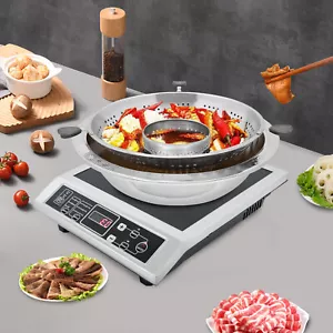Hot Pot Heben zwei Gitter chinesischer Stil Heben Hot Pot Stahlfondue Chafing Dish - Bild 1 von 19