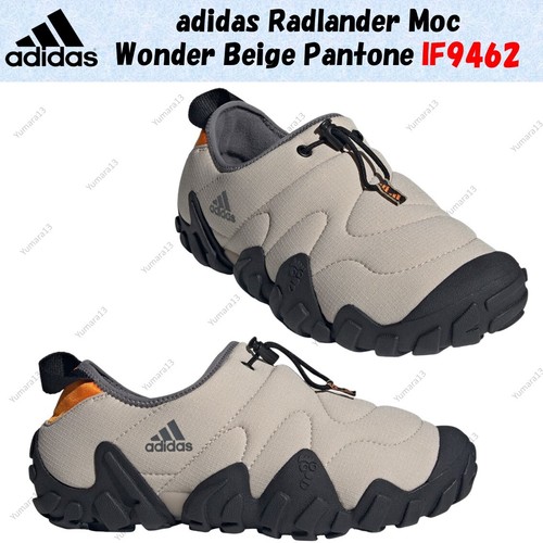 adidas Radlander Moc Wonder Beige Pantone IF9462 taglia uomo