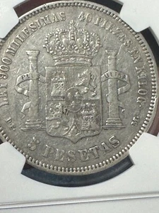 Spain, Silver Coin, 1876 (76) DE-M 5 Pesetas - Picture 1 of 2