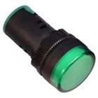 LED 12V 24V 230V Leuchtmelder 16mm 22mm Kontrollleuchte Signalleuchte Piezo