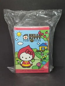 Mint 2013 McDonald's Malaysia 6" Hello Kitty Fairy Tales Little Red Riding Hood - Picture 1 of 5