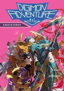 Digimon Adventure Tri: Coexistence DVD ** Widescreen DISC ONLY ** Disc is NEW - Picture 1 of 3