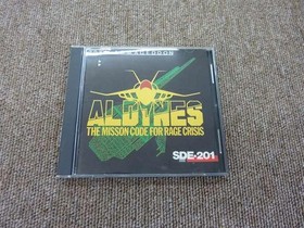 Pc Engine Software Ordyne Hudson FJq99