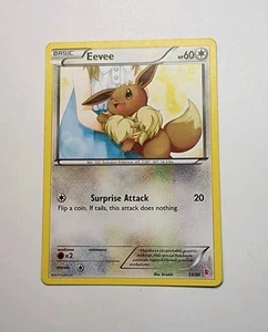 Eevee 21/30 Xy Trainer Set: Sylveon & Noivern Regular - Bild 1 von 2