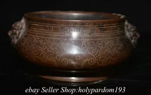 6.8" Old Chinese Purple Bronze Silver Beast Flower incense burner Censer Pot Jar - Picture 1 of 9