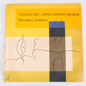 RARE Mieczyslaw Karlowicz, Stanislaw i Anna Oswiecimowie, 33rpm 10" Records, EX - Picture 1 of 6