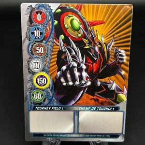 Bakugan TOURNEY FIELD 1 Metal Gate Card SILVER BA1298-GA-SM-GBL 1/48g IMPRINTED - Picture 1 of 8