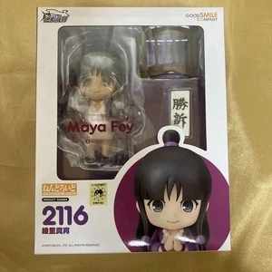 Nendoroid Ace Attorney Maya Fey Figure Capcom Character Collectible - Picture 1 of 8