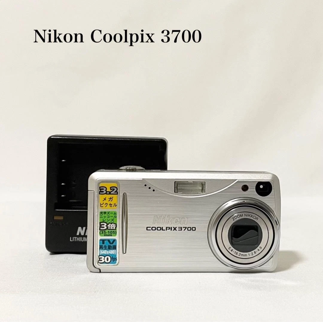 Nikon COOLPIX 3700 Digital Cameras for Sale - Shop New & Used