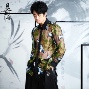 Chinese Style Floral Embroidery See Through Long Sleeve Button Up Mens Shirts sz - Picture 1 of 19
