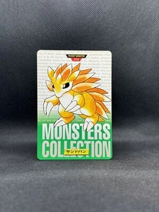Sandslash Bandai Carddass Green Version 1996 Japanese Pokemon - Picture 1 of 2