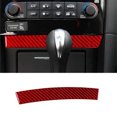 Отделка крышки радиоприемника из красного углеродного волокна для Infiniti FX35/37/50 QX70 - Изображение 1 из 4