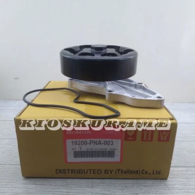 Bomba de agua 19200-PNA-003 para 02-05 Honda Civic Si Acura RSX 2,0 L, 02-06 CR-V 2,4 Foto 1 de 4