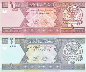 Afghanistan Set 1, 2 Afghani, 2002, Uncirculated - Picture 1 of 2
