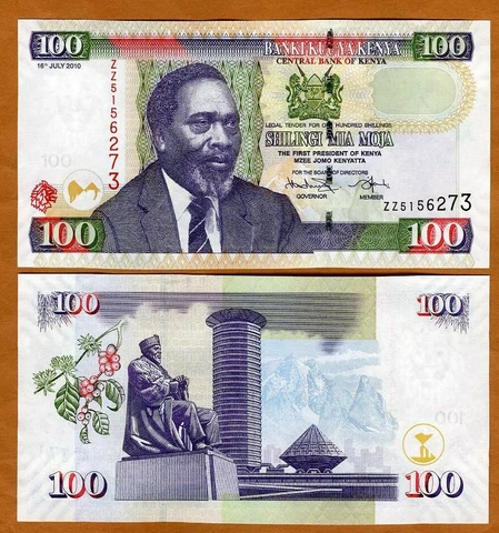 Kenya, 100 shillings, 2010, P-48e, UNC > ZZ- REPLACEMENT Cover