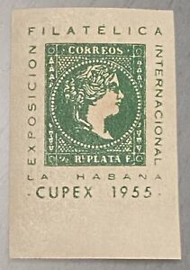 1955 CUPEX Int’l Philatelic Expo Cinderella, Habana, 1st Cub & Puerto Rico Stamp