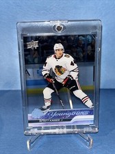 2023-24 upper deck hockey series 1 Young Guns Clear Cut Wyatt Kaiser
