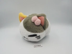 Nemuneko C1901 Sleeping Cat Furyu 5" Plush Stuffed Toy Doll Japan - Picture 1 of 9