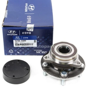 Genuine 51750F2000 Wheel Hub Front For Hyundai Elantra Ioniq Niro 2017-2019 - Picture 1 of 5