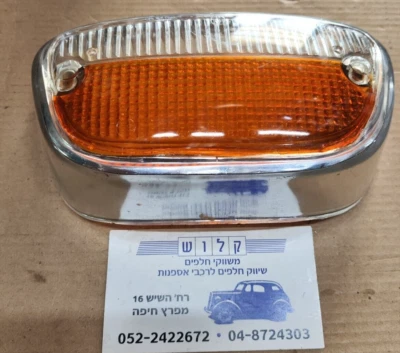 Lente intermitente peugeot 404 feont llanta cromada p2736 Foto 1 de 4