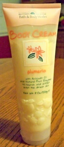 Bath and Body Works Plumeria Ultimate Hydration Body Cream 8oz Tube Unused - Picture 1 of 3