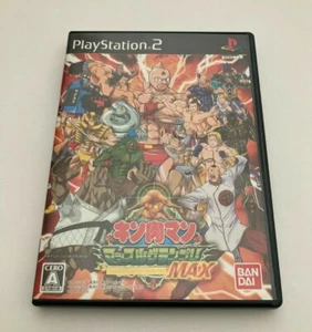 PS2 / Kinnikuman Muscle Grand Prix MAX / versione giapponese / con numero di tracking - Foto 1 di 7