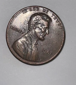 1983 Penny No Mint Mark Color Die On Letter E  - Picture 1 of 8