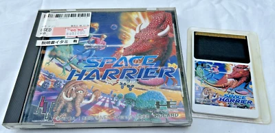 Space Harrier - PC Engine HuCard Sega NEC Avenue H67G1002 OVP NTSC-J - Bild 1 von 2