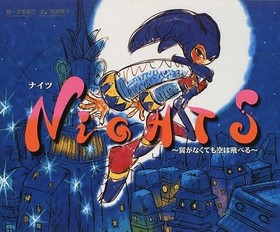 NiGHTS into Dreams Picture Story Art Book PS2 Sega Saturn Japan 2008