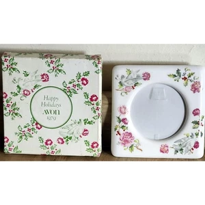 1979 Avon Floral Photo Picture Frame Happy Holidays Vintage Never Used - Picture 1 of 12
