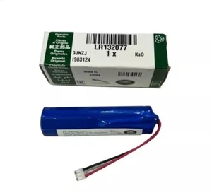 2020-2024 LAND ROVER DEFENDER OEM TELEMATICS BATTERY DEFEND-LR132077 (SEND VIN) - Bild 1 von 1